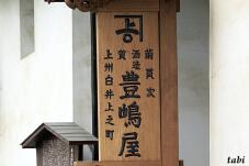 182488_4.jpg  : 49 KB