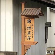 182488_7.jpg  : 32 KB