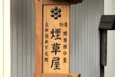 182488_8.jpg  : 45 KB