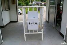 182542_4.jpg  : 49 KB