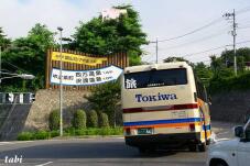 182542_6.jpg  : 86 KB