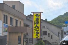 182587_2.jpg  : 43 KB