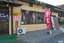 182599_2.jpg  : 92 KB