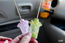 182599_4.jpg  : 40 KB