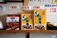 182629_4.jpg  : 65 KB