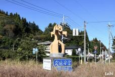 182647_3.jpg  : 91 KB