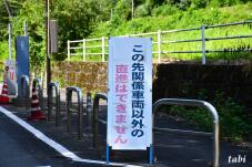 182657_6.jpg  : 86 KB