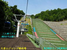 182671_1.jpg  : 87 KB