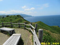 182767_3.jpg  : 61 KB