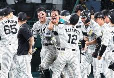 182769_2.jpg  : 164 KB