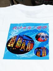 182788_2.jpg  : 75 KB