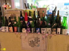 182799_3.jpg  : 70 KB