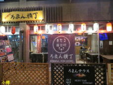 182809_1.jpg  : 67 KB