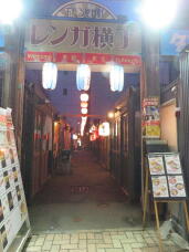 182809_2.jpg  : 54 KB