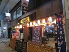 182809_3.jpg  : 65 KB