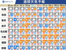 182811_2.jpg  : 139 KB