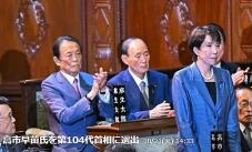 182823_2.jpg  : 78 KB