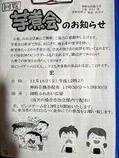 182845_1.jpg  : 192 KB