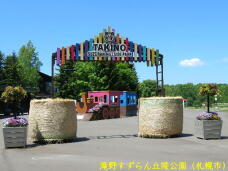 182846_1.jpg  : 60 KB