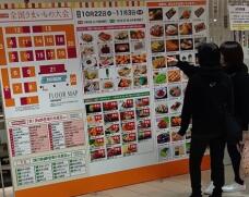 182938_1.jpg  : 56 KB