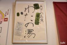 182949_3.jpg  : 63 KB