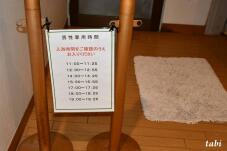 182949_5.jpg  : 46 KB