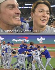 182997_2.jpg  : 177 KB