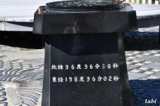 183007_10.jpg  : 55 KB