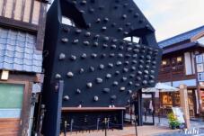 183007_6.jpg  : 54 KB