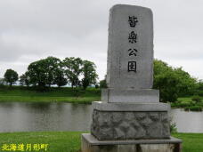 183009_1.jpg  : 49 KB