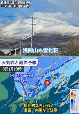 183011_1.jpg  : 282 KB