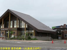 183021_1.jpg  : 42 KB