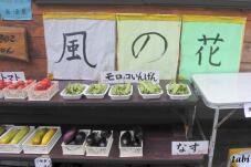 183056_3.jpg  : 57 KB