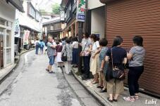 183056_5.jpg  : 99 KB