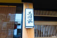 183056_7.jpg  : 50 KB