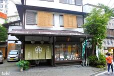 183056_8.jpg  : 94 KB