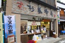 183056_9.jpg  : 85 KB