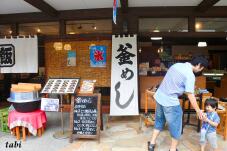 183069_1.jpg  : 81 KB