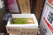 183069_2.jpg  : 71 KB