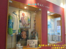 183070_3.jpg  : 50 KB