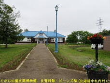 183089_1.jpg  : 59 KB