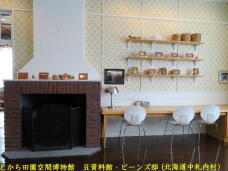 183089_3.jpg  : 48 KB