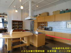 183108_2.jpg  : 51 KB