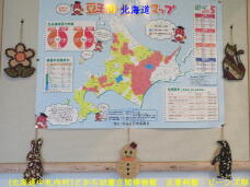 183108_3.jpg  : 61 KB