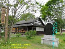 183123_1.jpg  : 104 KB