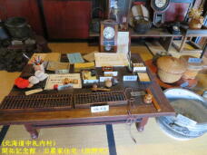 183123_2.jpg  : 61 KB