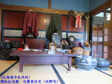 183123_3.jpg  : 60 KB