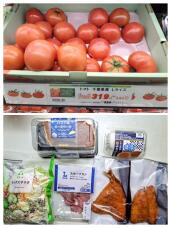 183133_1.jpg  : 126 KB