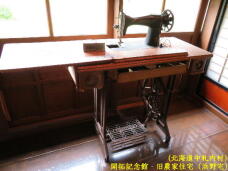 183134_3.jpg  : 46 KB