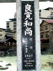 183174_6.jpg  : 70 KB